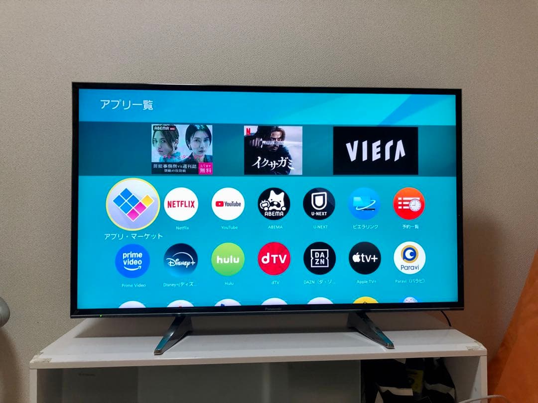 パナソニック 43V型 4K 液晶テレビ スマートビエラ TH-43EX750