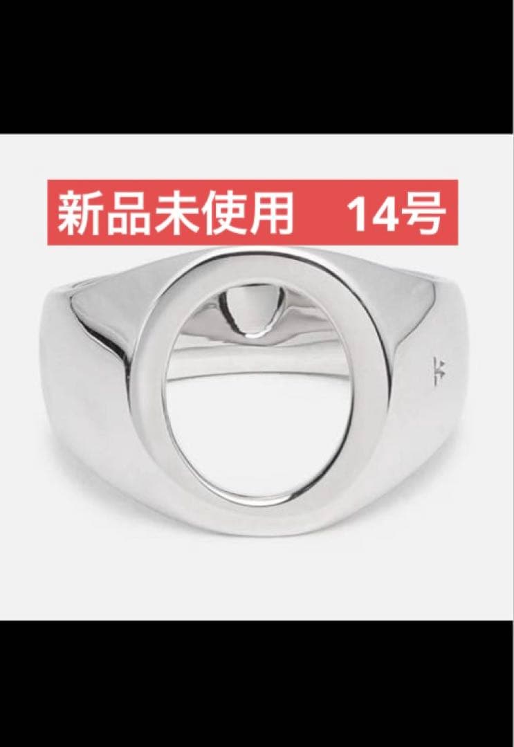 値下げ！TOM WOOD Oval Open サイズ54号