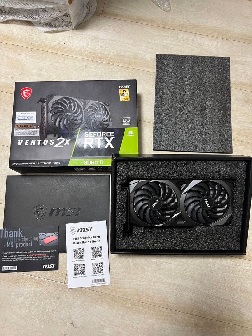 MSI GeForce RTX3060Ti 8GB VENTUS 2X ジャンク