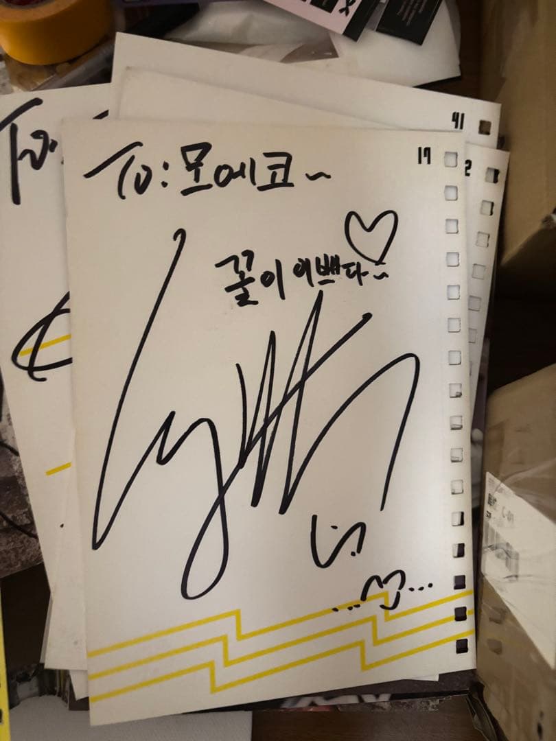 K-POP サイン EXO LAY