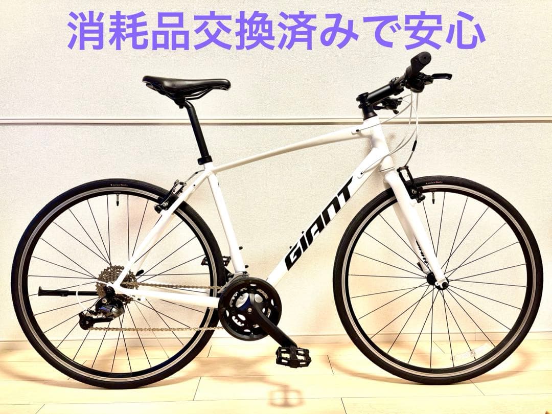 ☆高年式2022 GIANT ESCAPE RX3 人気のホワイト　Mサイズ