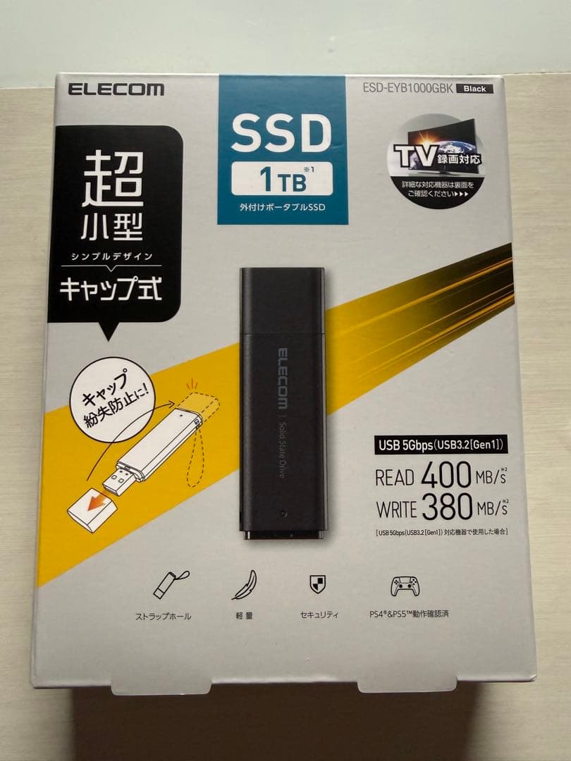 ELECOM 外付けポータブルSSD 1TB　超小型 ELECOM