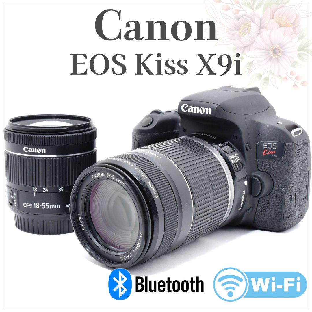 ガイド本付き！初心者◎✨Canon EOS Kiss X9i✨ダブルレンズセット