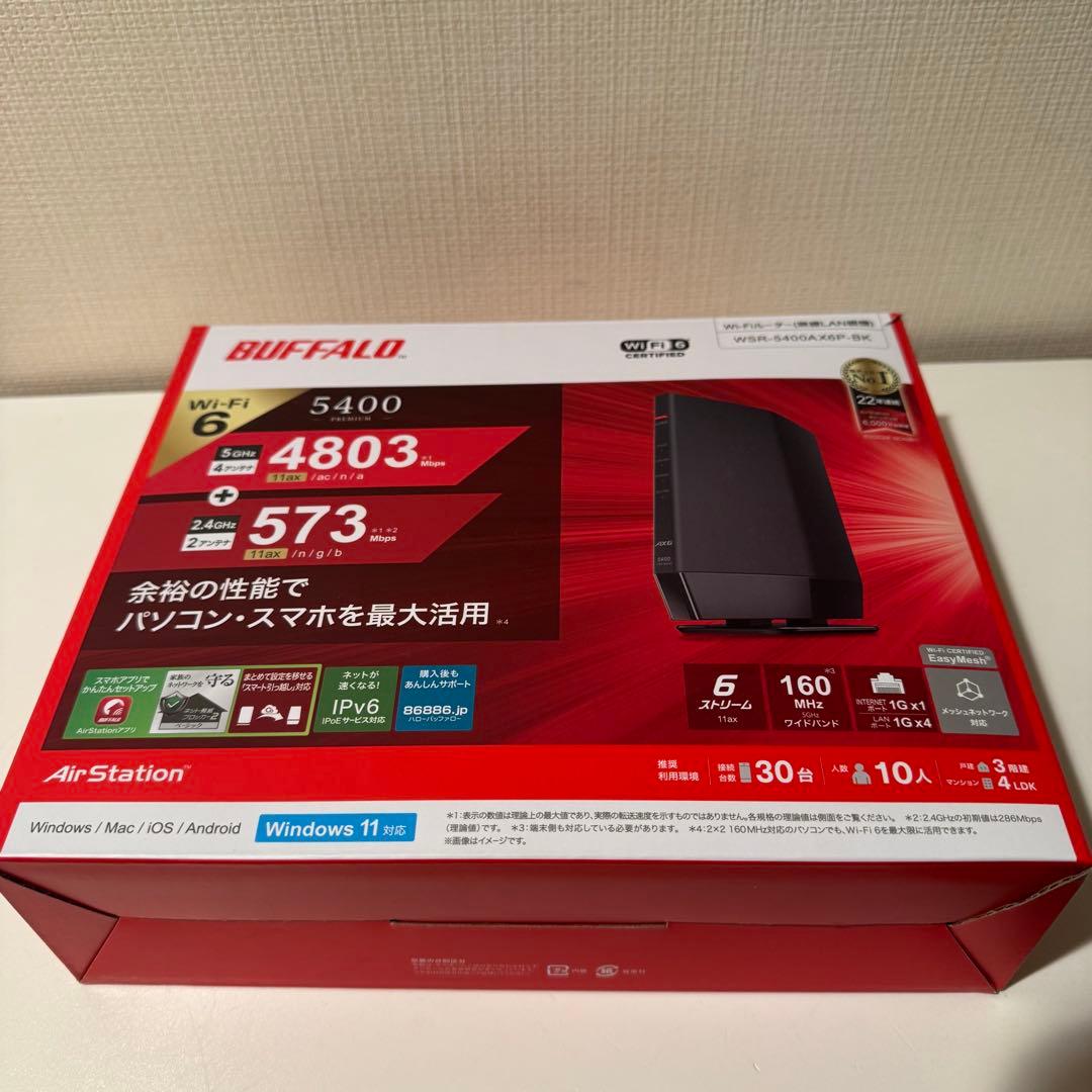 BUFFALO 無線LANルーター　wsr-5400ax6p