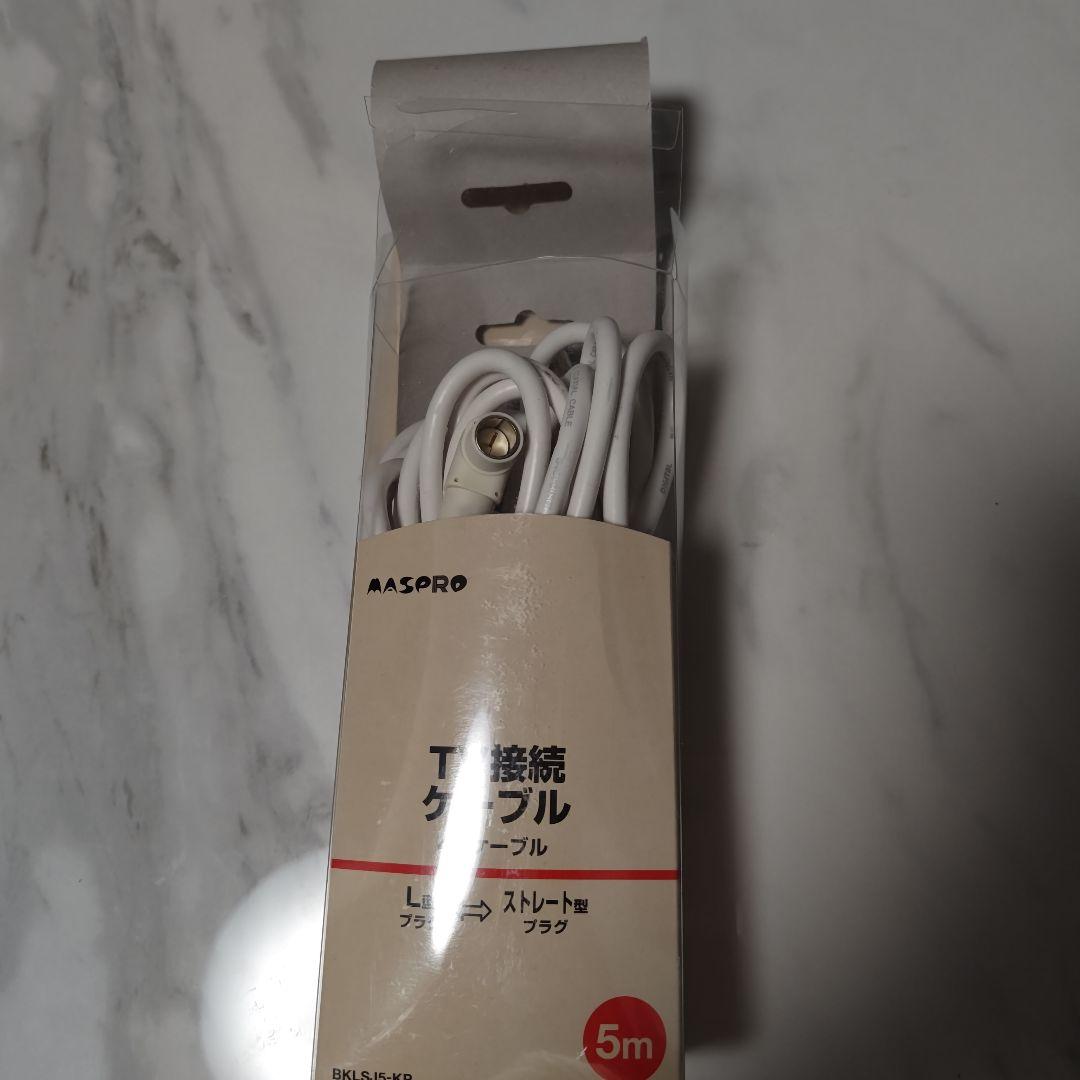 【匿名配送】AT-16LO1SR 16型液晶テレビ　動作確認済