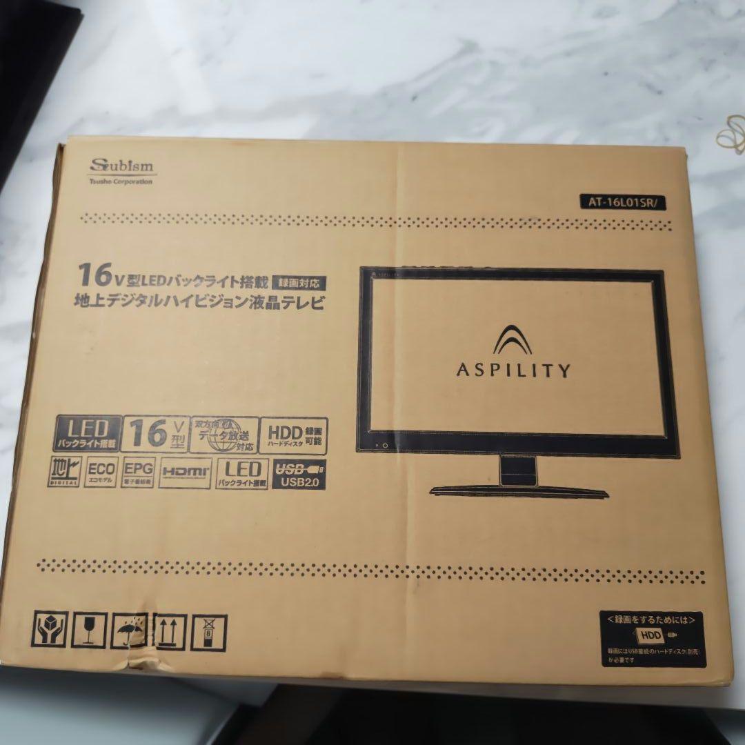 【匿名配送】AT-16LO1SR 16型液晶テレビ　動作確認済