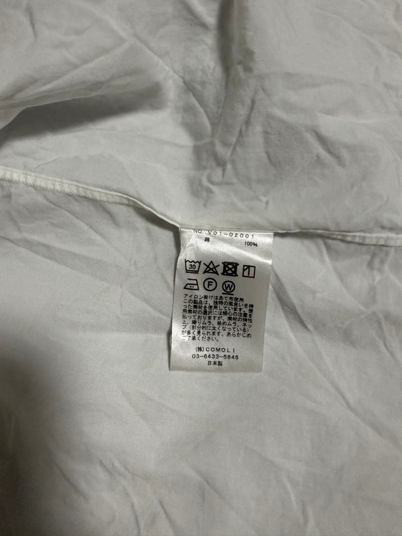 COMOLIシャツ ホワイト(サイズ2)