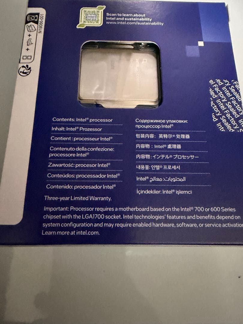 CPU Intel Core i9-13900KF 13th Gen CPU