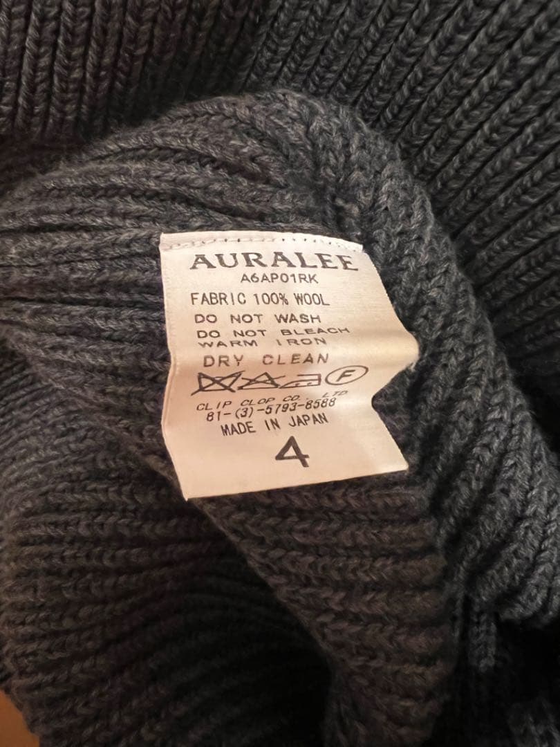 トップス AURALEE SUPER FINE WOOL RIB KNIT