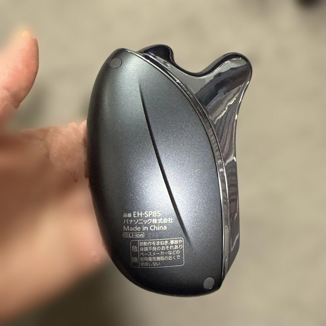 Panasonic バイタリフトかっさ　EH-SP85-K