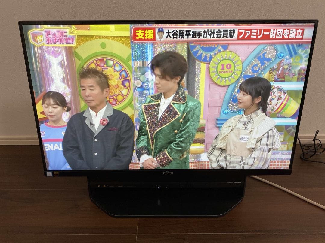 FH90/B2★i7-7700★W録画★Office2024★SSD1★HDD3