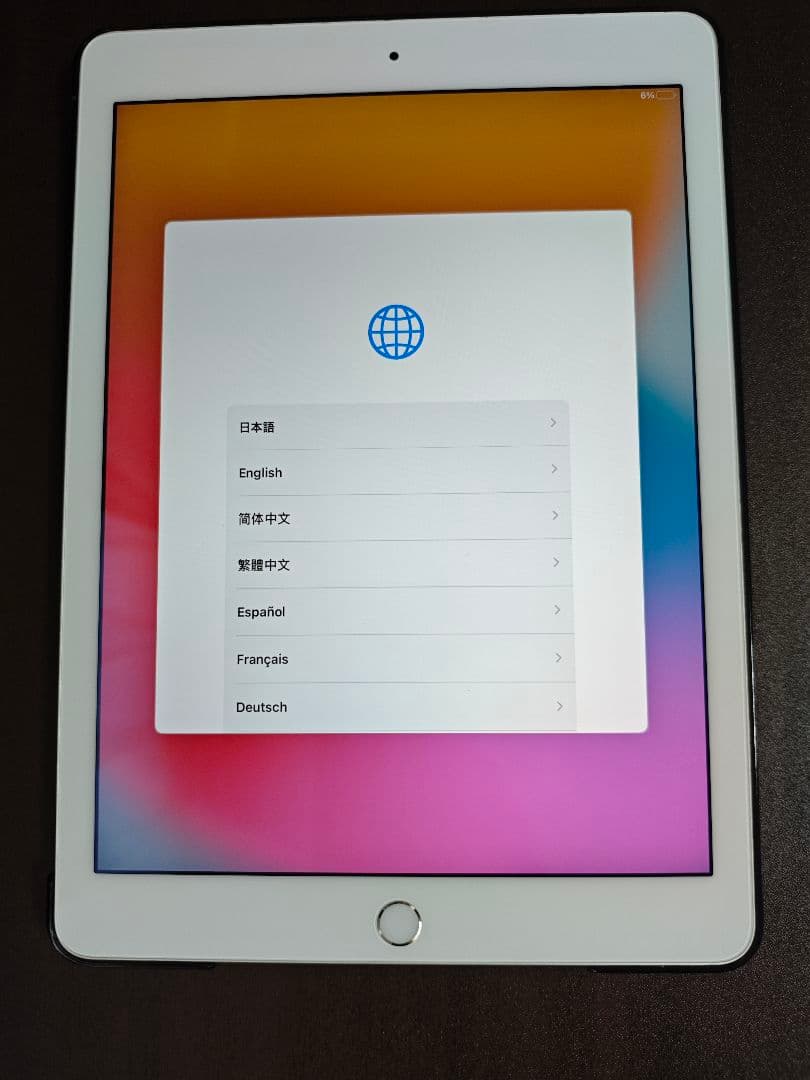 iPad Air 2 シルバー 16GB Wi-Fiモデル 本体