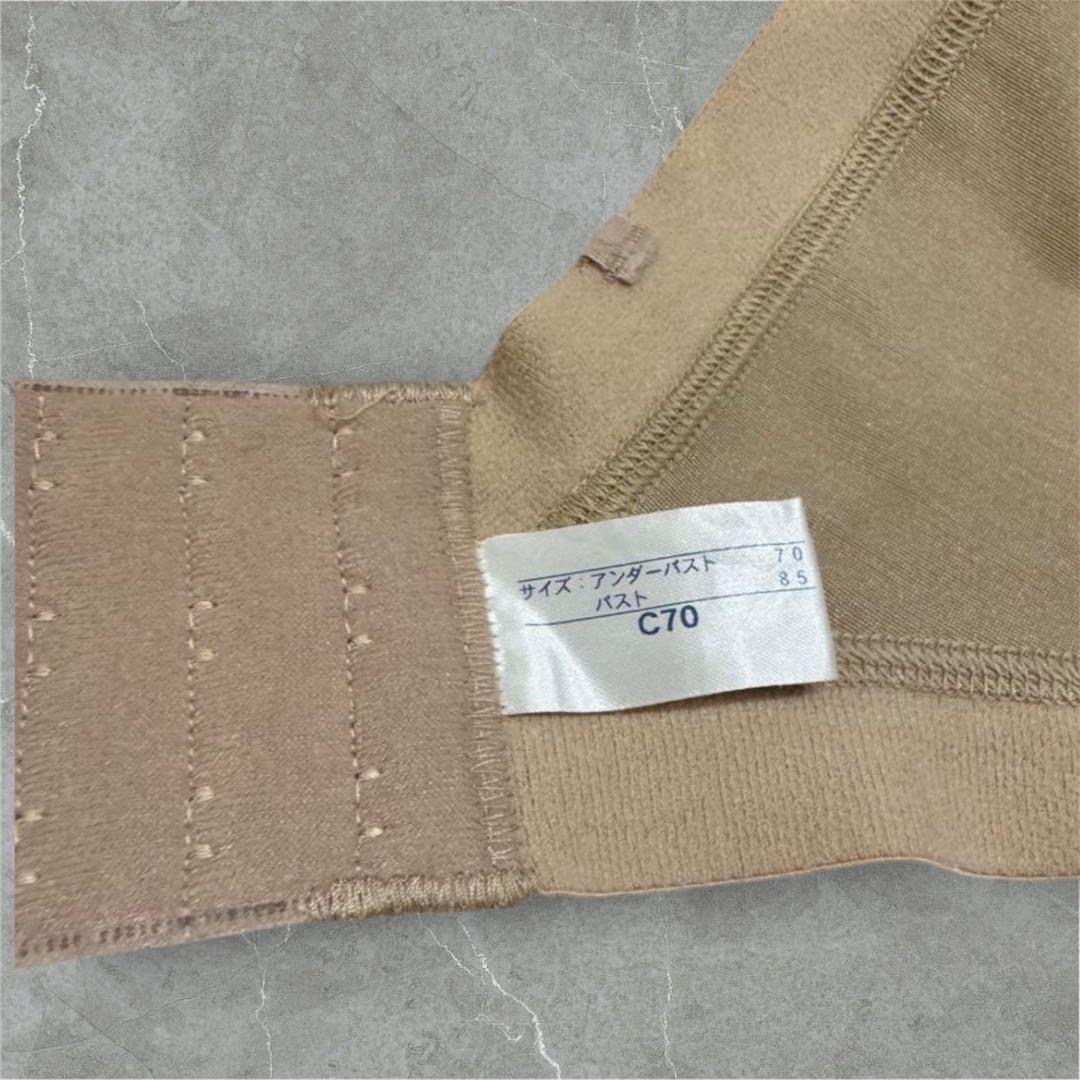 【美品】✨セモア ブライダルインナー C70 ラビーナビスチェ