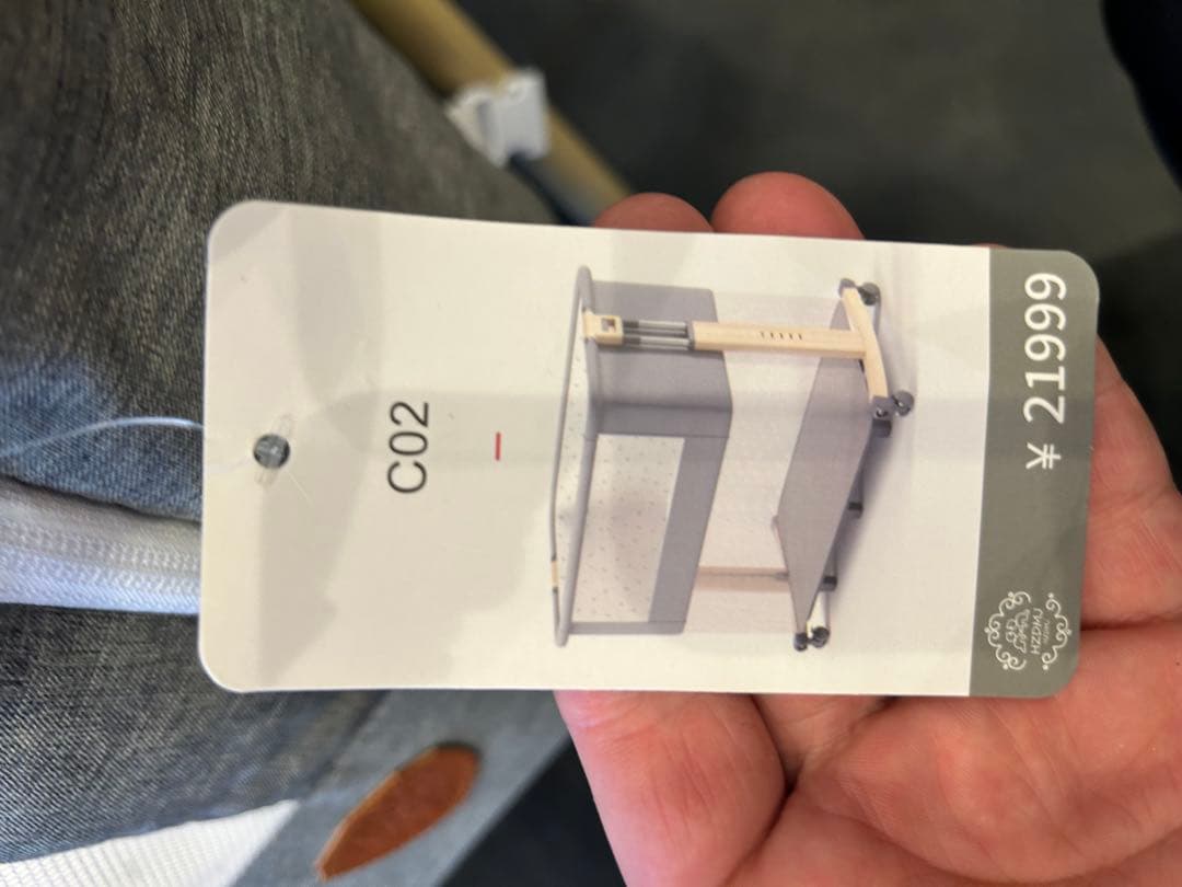 ベビーベッド 美品数回使用 のみ playkids Maydolly HZDMJ