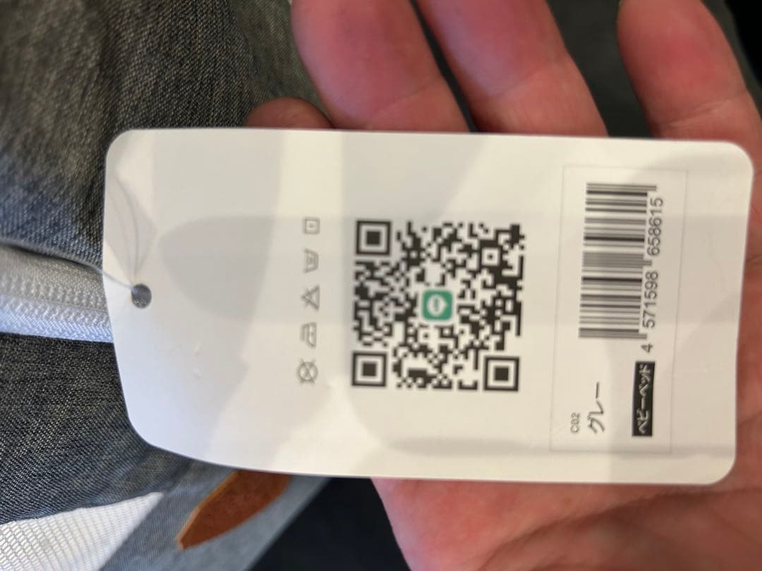 ベビーベッド 美品数回使用 のみ playkids Maydolly HZDMJ