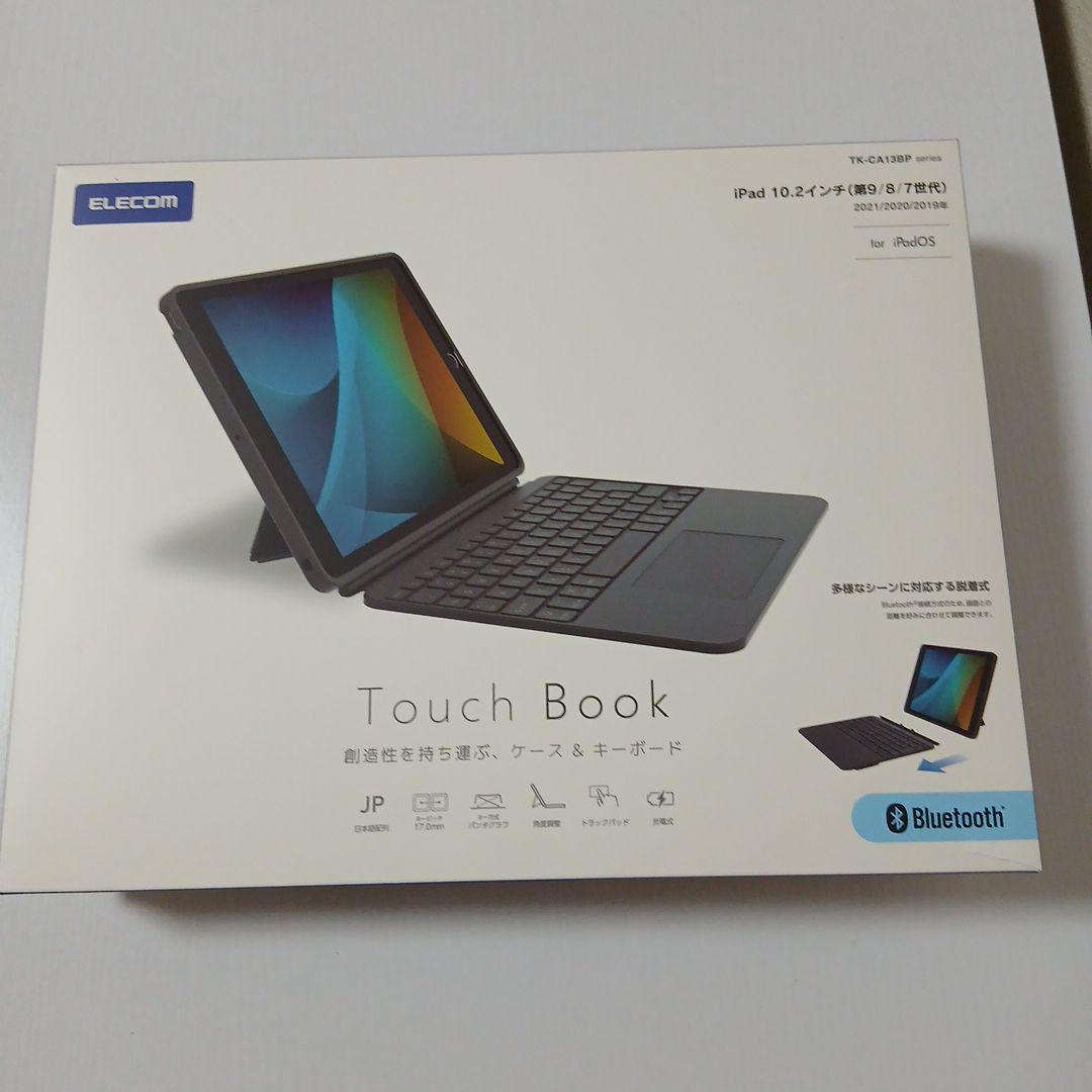 iPad用キーボード　エレコム 　ほぼ新品　第7.8.9世代