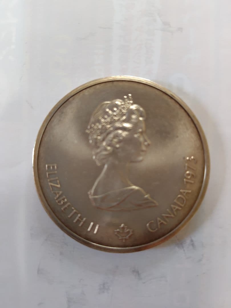 カナダ 1976年 モントリオールオリンピック記念 10ドル 硬貨