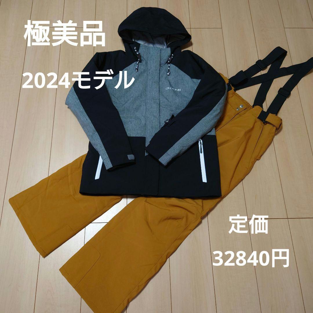【極美品】ONYONE/オンヨネ　スキーウェア上下セット　スノーボードウェア