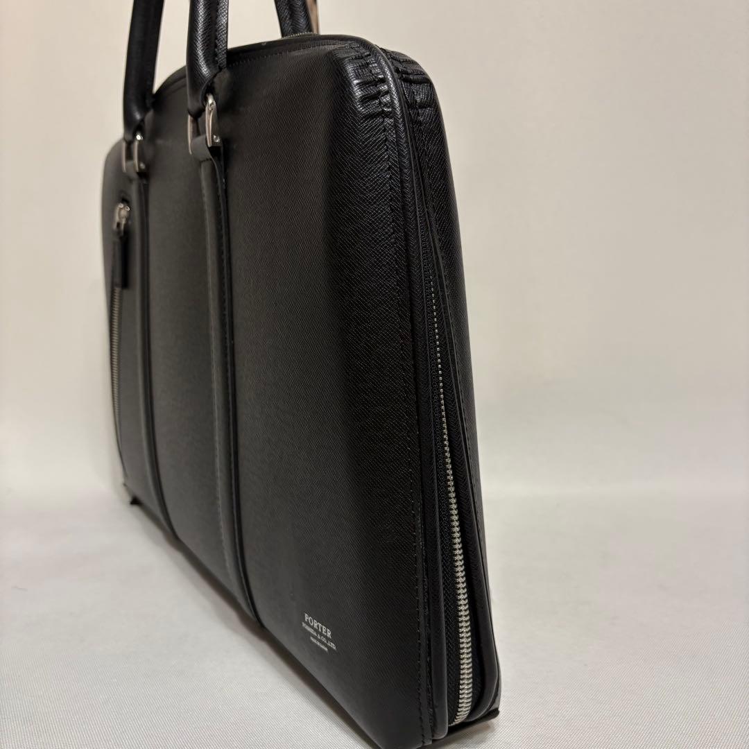 PORTER ポーター アベニュー 吉田カバン ビジネスバッグ ブリーフケース