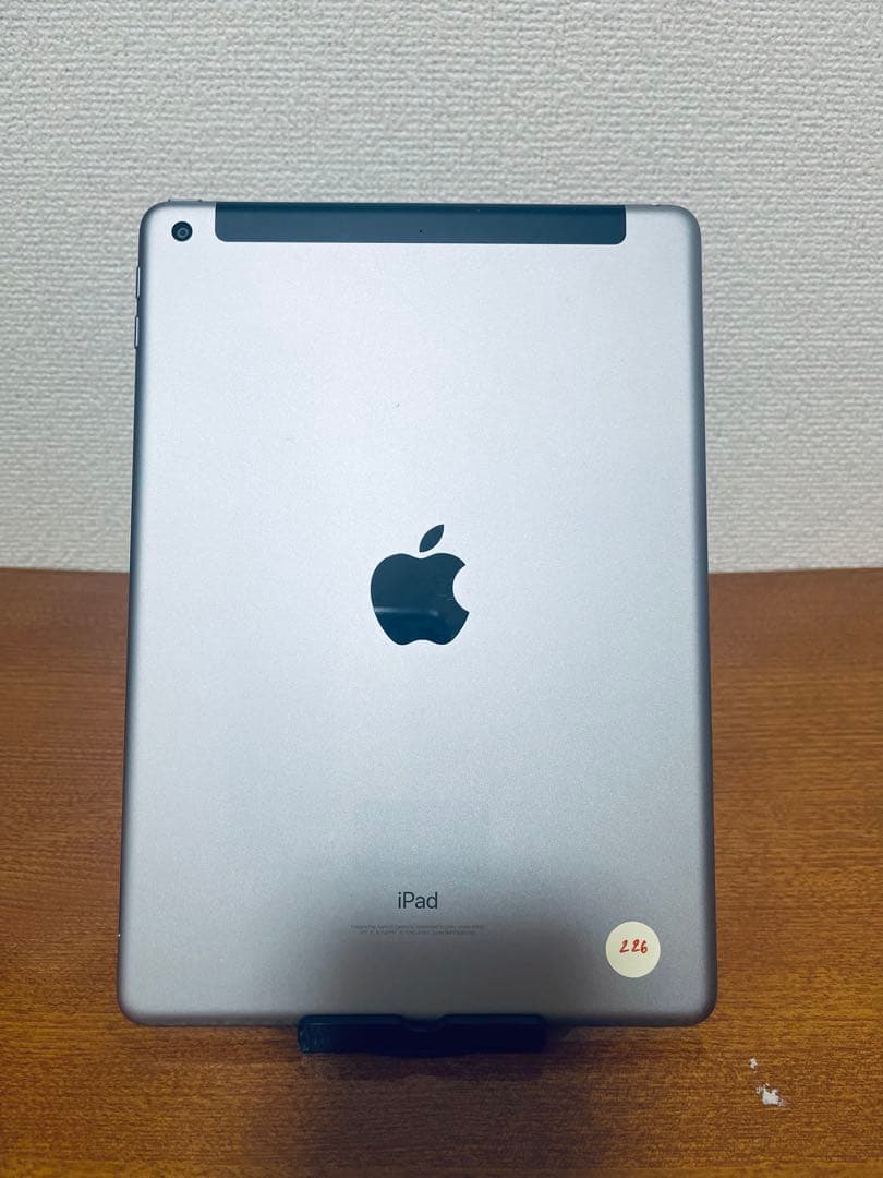 iPad 9.7インチ(第6世代) 32GB Wi-Fi + セルラー