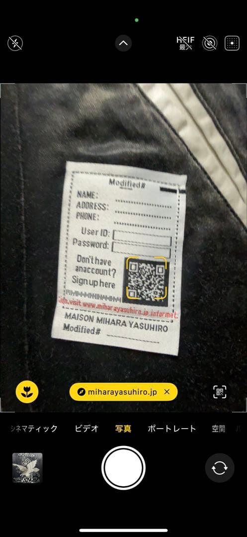 【メゾンミハラヤスヒロ】25SS スーベニアジャケット