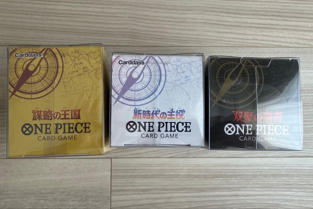 ワンピースカード　全BOXコンプリート