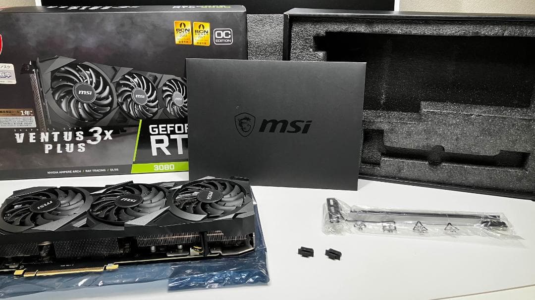 RTX3080 10GB MSI 3連ファン 非マイニング 箱付 コイル鳴きなし