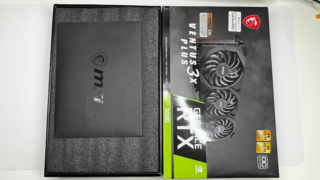RTX3080 10GB MSI 3連ファン 非マイニング 箱付 コイル鳴きなし