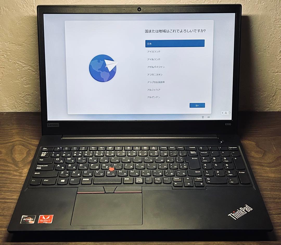 【中古】ThinkPad E585 テンキー、コードつき 初期化済み