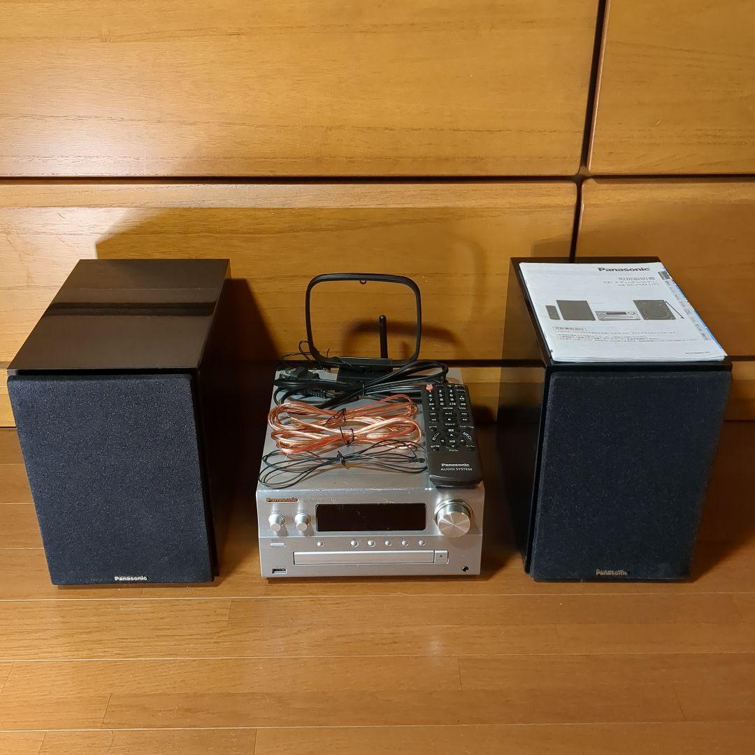 Panasonic SC-PMX100 CDステレオシステム