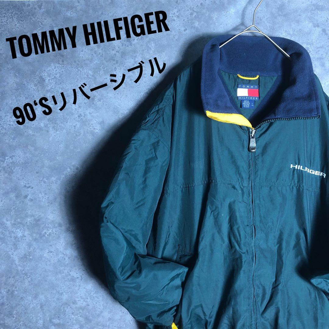   ナイロンジャケット リバーシブル 90s 刺繍