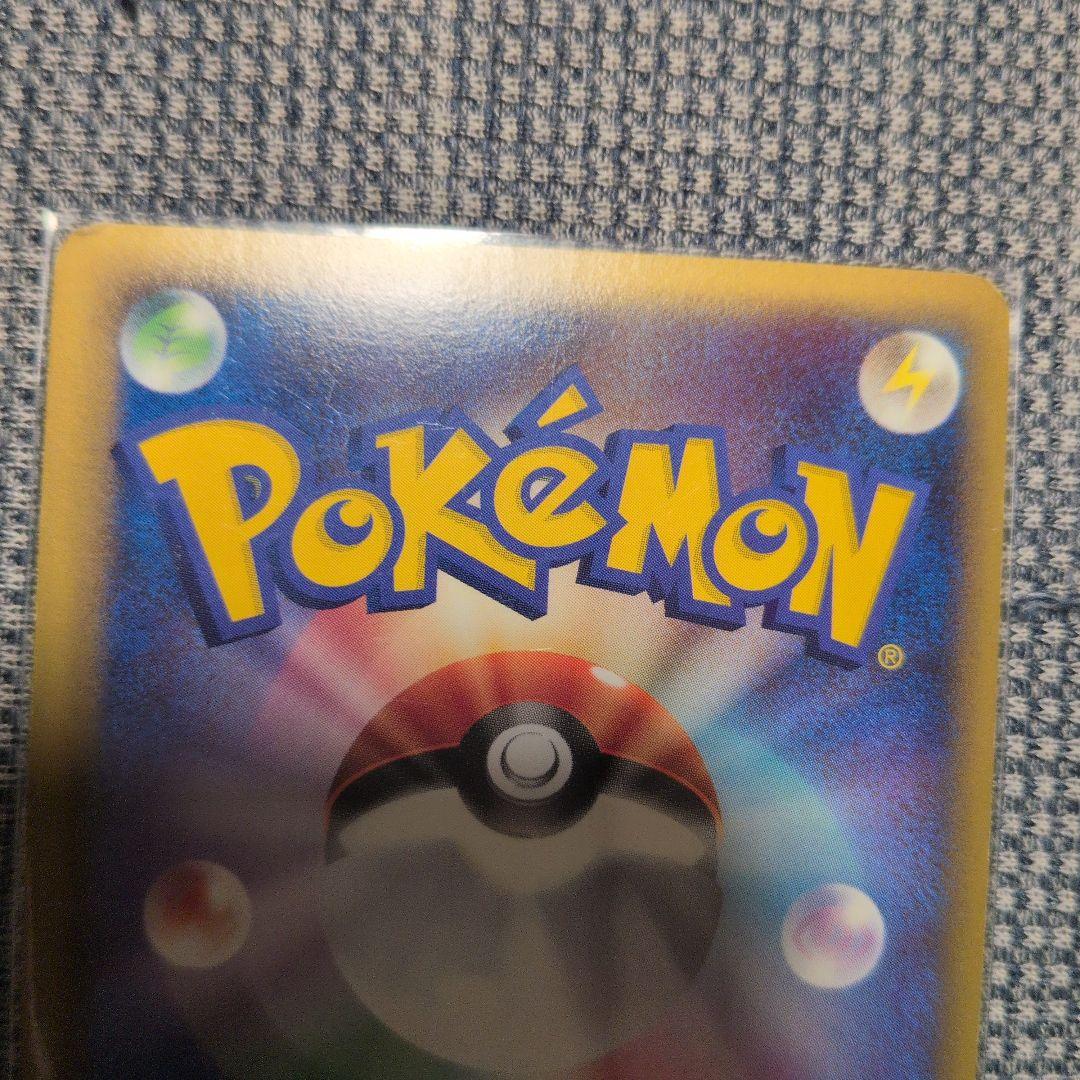 ダークライ＆クレセリアＬＥＧＥＮＤ