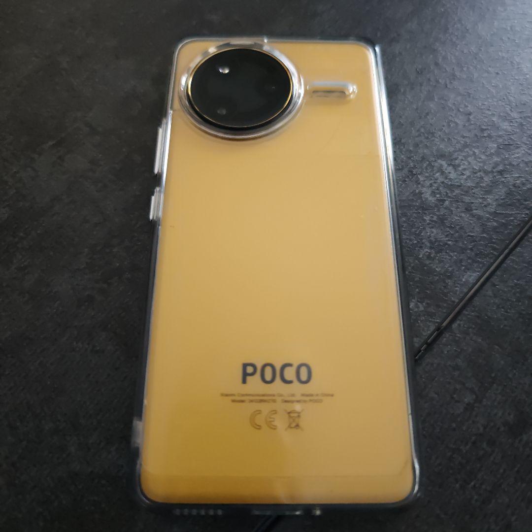 POCO F7 Ultra 512GBスマートフォン本体 イエロー