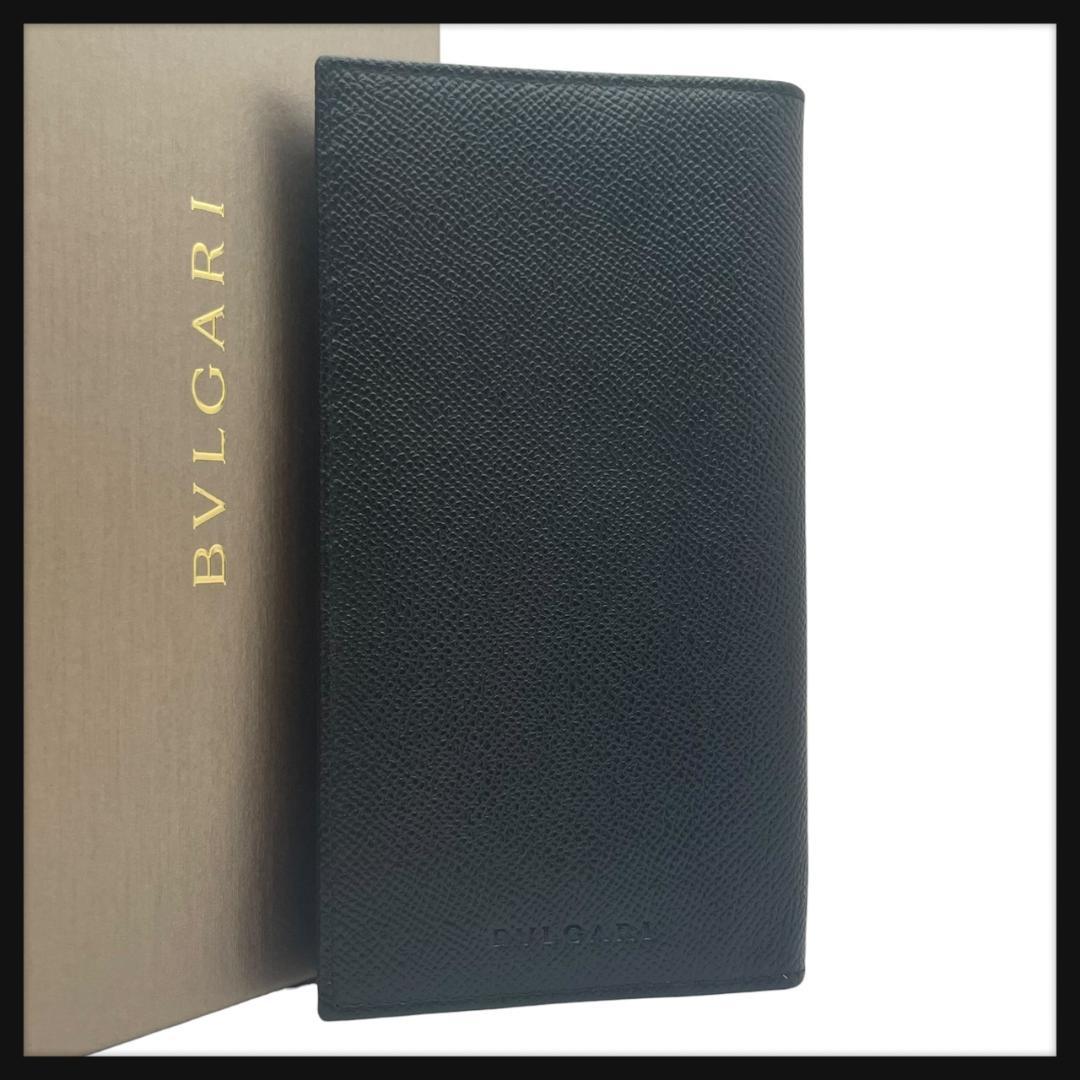 【新品】 BVLGARI ブルガリ 長財布 ビーゼロワン サフィアーノ ブラック