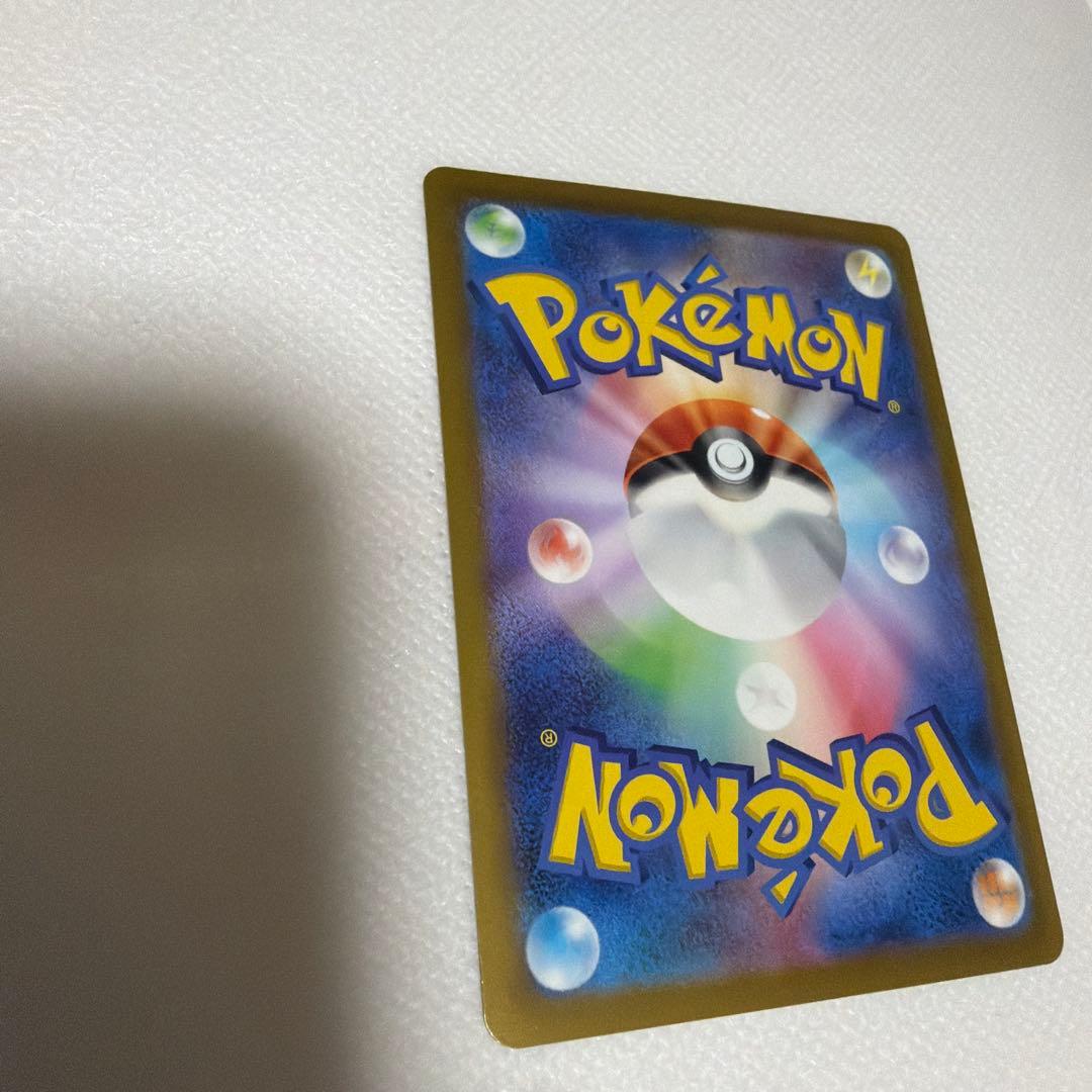 ミライドン PROMO 005 VYP