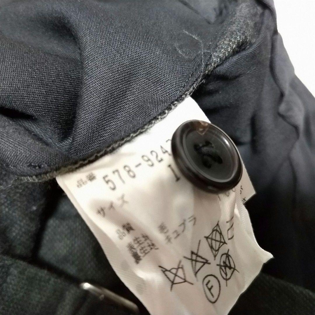 マーガレットハウエル　パンツスーツ　セットアップ　ウール　Ⅰ　起毛感