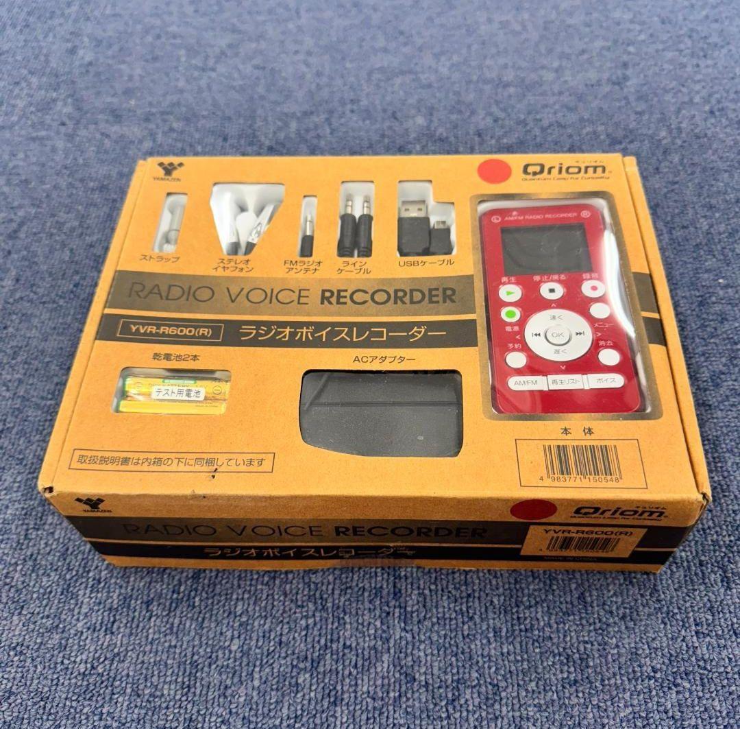 キュリオム ラジオボイスレコーダー YVR-R600 レッド