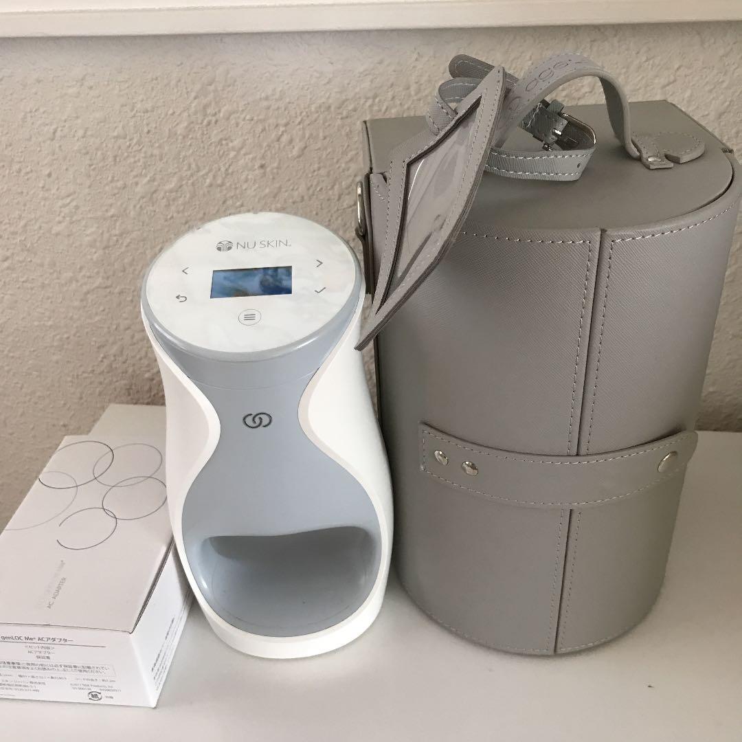 NUSKIN genlockme+専用キャリーケース(ショルダーストラップ付き)
