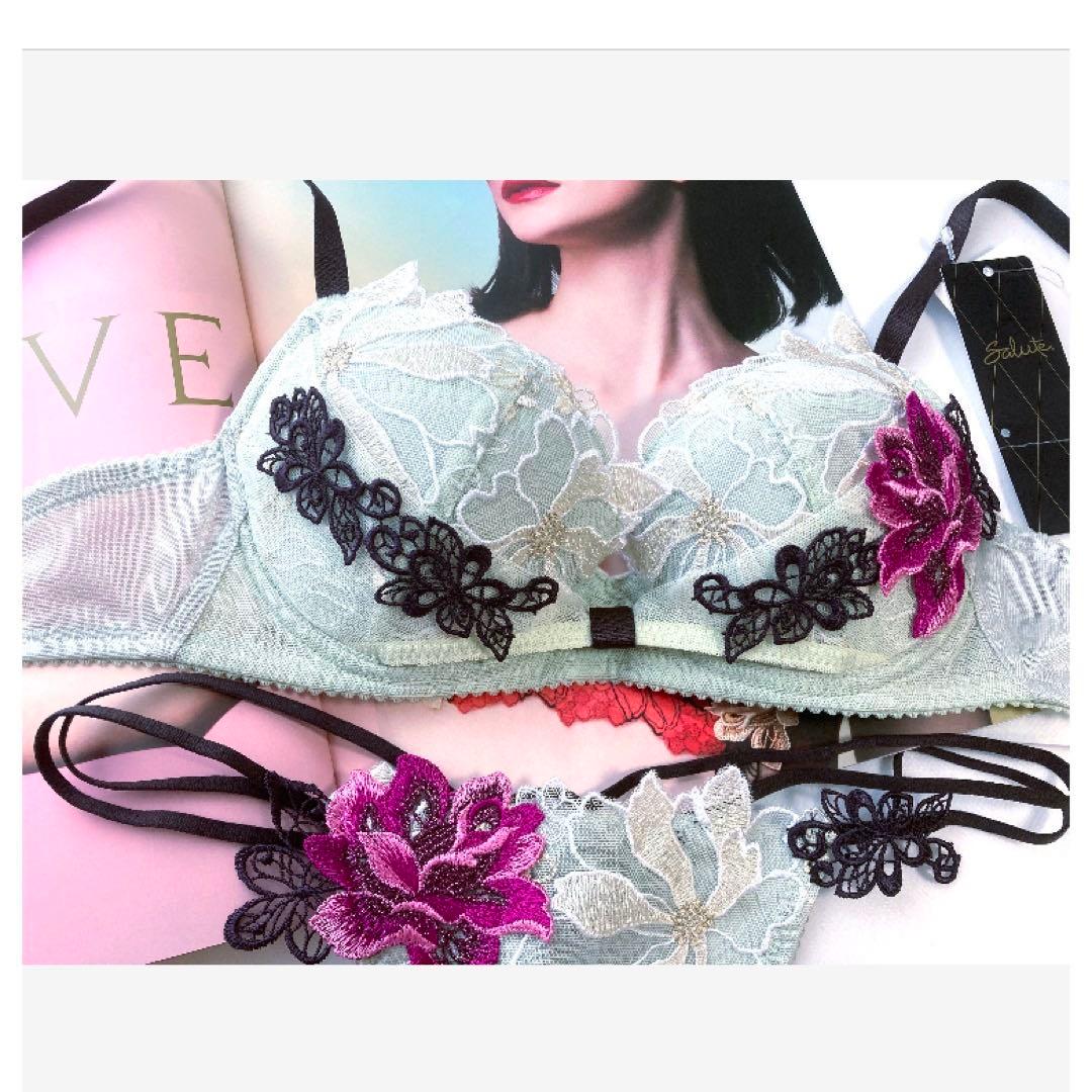 最安値！新品タグ付き！サルートD75 Mソングセット