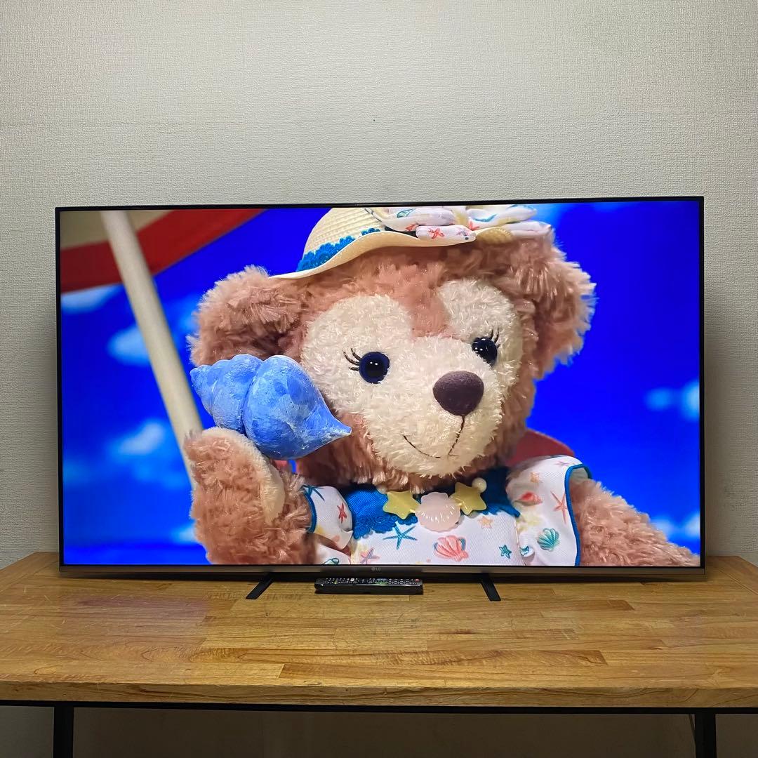 LG 55インチ 4K 液晶テレビ 55UM7500PJA 動画配信アプリ搭載