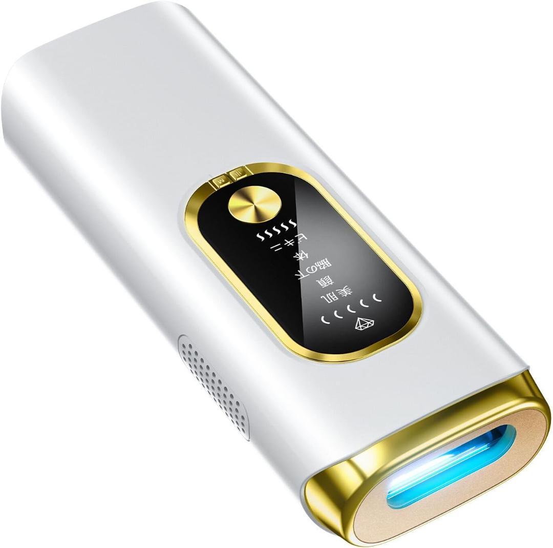 【開封済・未使用】Ventro S208 脱毛器 サファイヤ冷却 サロン級 脱毛