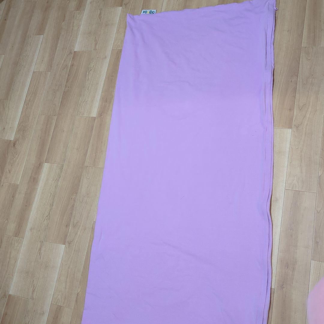 mii！Yogibo max ヨギボー マックス カバー