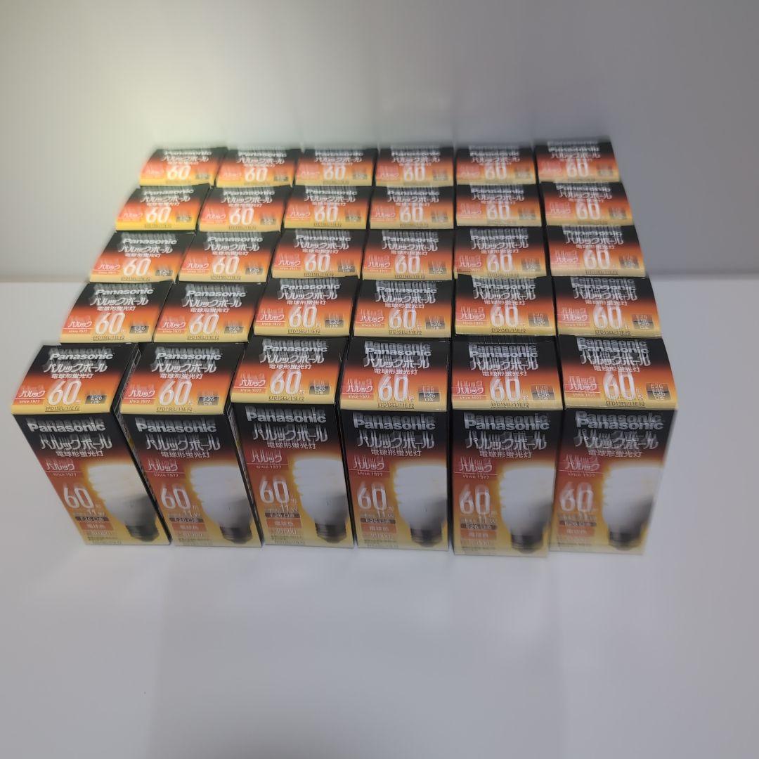 ナショナルパルックボールEFD15EL電球色　３０個