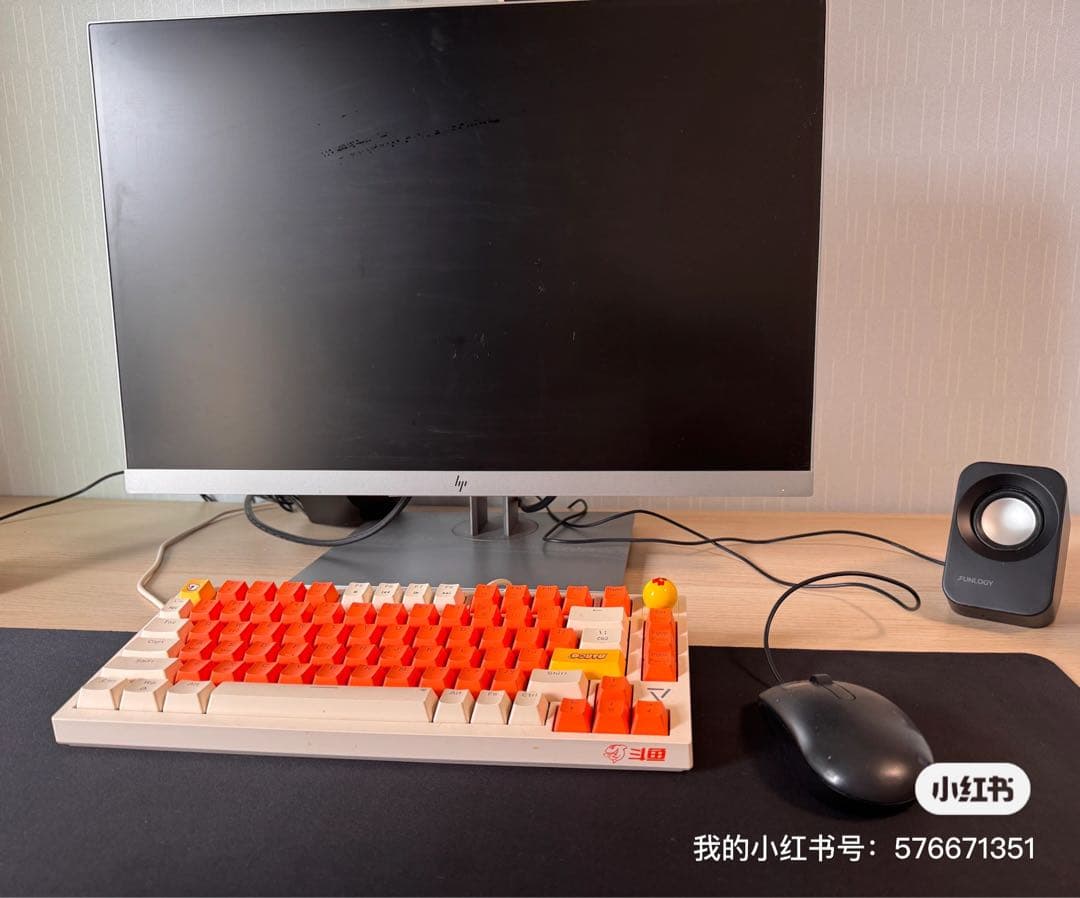 引っ越しのため、使わなくなったデスクトップPCをお譲りします