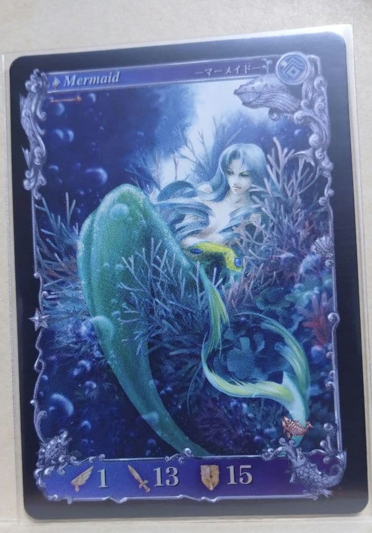 アヴァロンの鍵　初期ロケテ #初期ロケテ