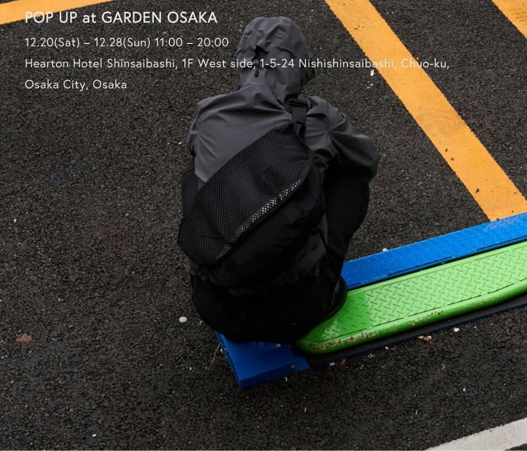 maastik kuller メッセンジャーバック