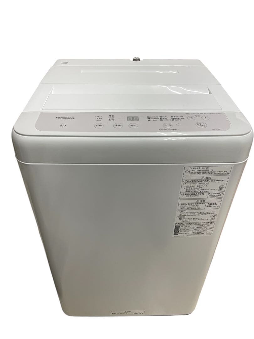Panasonic パナソニック　NA-F5B3 洗濯機　2025年製　美品