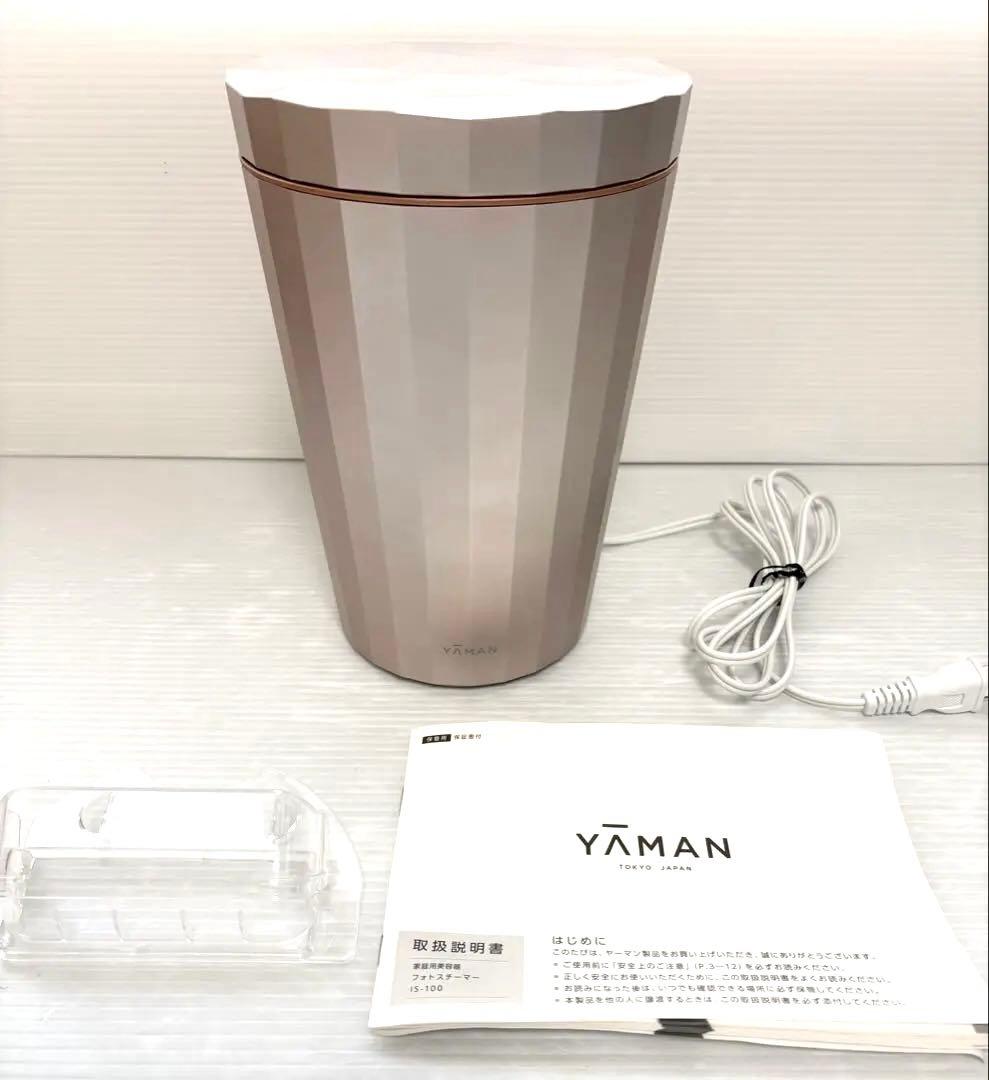 YA-MAN/ヤーマン フォトシャイン スチーマー　IS-100P
