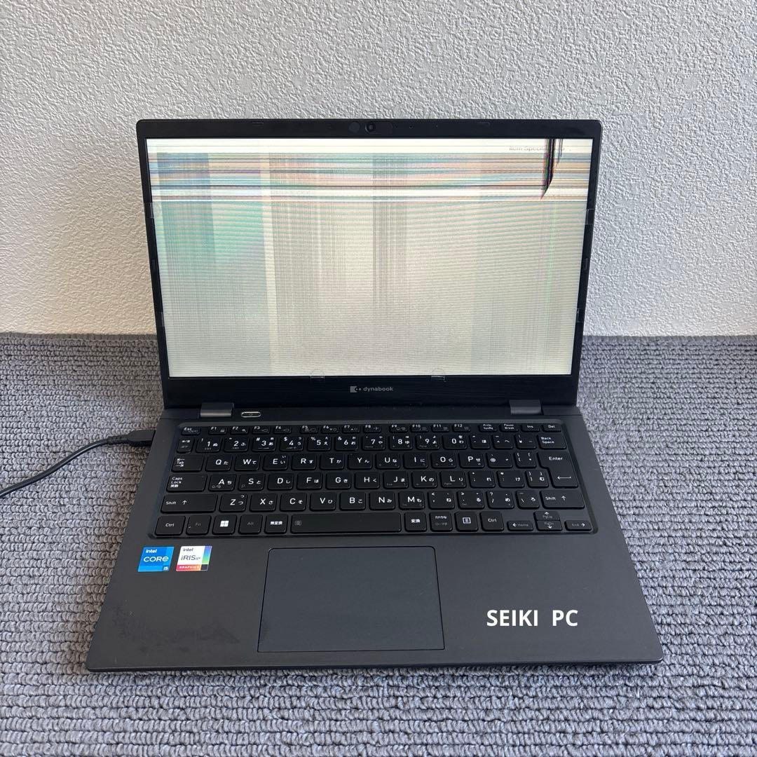 東芝dynabook G83/HU i5第11世代　メモリ8GB #6674