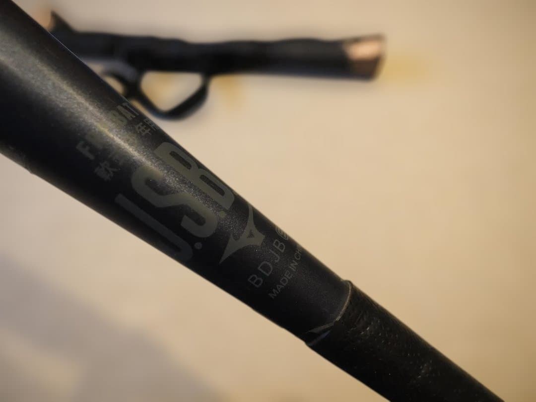 ミズノ　BEYOND MAX LEGACY　軟式少年用バット 1CJBY175